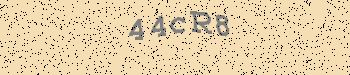 Ett fel inträffade när CAPTCHA-bilden skulle hämtas